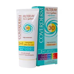 کرم ضد آفتاب فیس پلاس SPF30 پوست نرمال کاوردرم 50 میلی لیتر