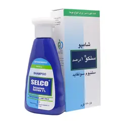 شامپو سلکو 1 درصد سلنیوم سولفاید گیلارانکو 140 گرم