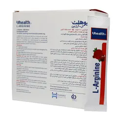 ساشه ال آرژنین یوهلث فارمد سلامت سینا 20 عدد