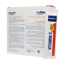 ساشه ویتامین C 500 میلی گرم یوهلث فارمد سلامت سینا 20 عدد
