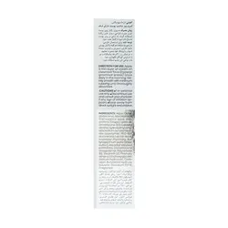 کرم ضد لک روز ترا وایت امونی 50 میلی لیتر