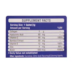 ساشه کلاژن مارین نوتری پاد 30 عدد