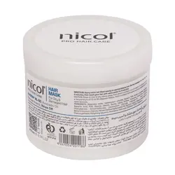 ماسک با آبکشی موی خشک و آسیب دیده نیکول 200 میلی لیتر