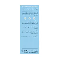 لوسیون مرطوب کننده صورت و بدن سی گل مناسب پوست های معمولی تا خشک ۲۰۰ میلی لیتر