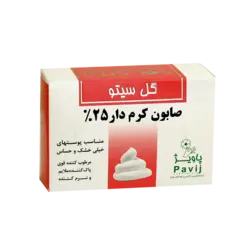 صابون کرم دار 25 درصد گل سیتو 125 گرم