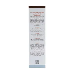 شامپو مناسب موهای کاشته شده ژاک آندرل پاریس ۱۵۰ میلی لیتر