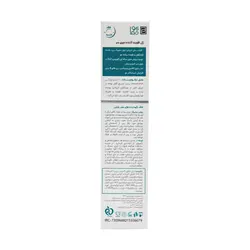 ژل تقویت کننده موی سر و ابرو پرودرما ۲۰ میلی لیتر