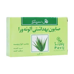 صابون آلوئه ورا گل سیتو ۱۲۵ گرم