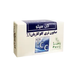 صابون تری کلوکاربان 1 درصد گل سیتو ۱۰۰ گرم