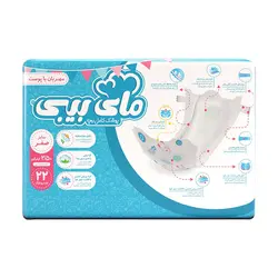 پوشک سایز صفر مای بی بی (تا ۲٫۵ کیلوگرم) حاوی عصاره بابونه ۲۲ عدد