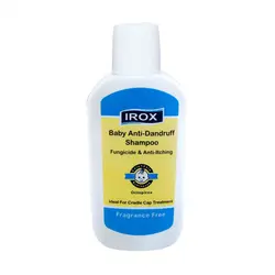 شامپو ضد شوره بچه ایروکس ۲۰۰ گرم