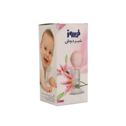 شیردوش فیروز مدل لیلیوم