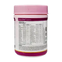 پودر انترامیل کودکان کارن 400 گرم