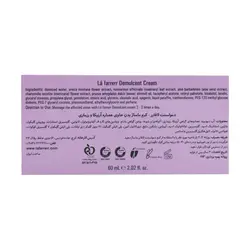 کرم آرنیکا و رزماری دمو لافارر ۶۰ میلی لیتر