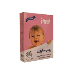پودر صابون دستی فیروز ۴۰۰ گرم