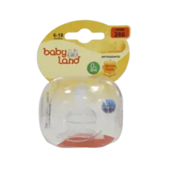 سرشیشه ارتودنسی بیبی لند سایز 2 کد 266