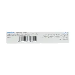 ژل چشمی لیپوزیک بوش اند لومب 10 گرم