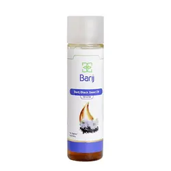 روغن سیاهدانه باریج اسانس 30 میلی لیتر