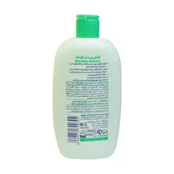 شامپو بدن کودک فیروز حاوی عصاره آلوئه ورا
