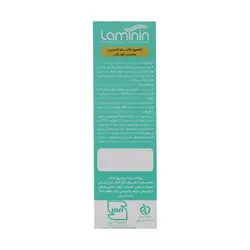 شامپو ملایم کودک لامینین 200 میلی لیتر