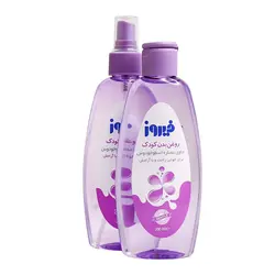 روغن بچه حاوی عصاره اسطوخودوس فیروز 200 میلی لیتر