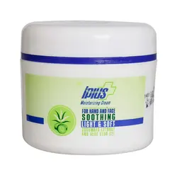 کرم مرطوب کننده خیار و آلوئه ورا آی پلاس 150 گرم