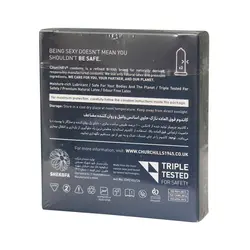 کاندوم بسیار نازک چرچیلز حاوی اسانس وانیل و روان کننده مضاعف