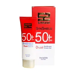 کرم ضد آفتاب SPF50 پوست چرب ساین شیلد 50 میلی لیتر