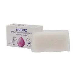 صابون بچه فیروز حاوی اسطوخودوس 75 گرم