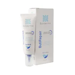کرم ترمیم کننده بیوتی درما 30 میلی لیتر