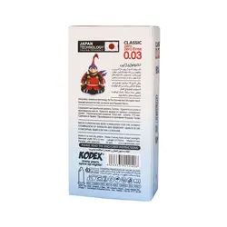 کاندوم فوق العاده نازک 03 کدکس مدل 30 میکرون 10 عدد