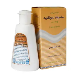 شامپو ضد شوره سلنیوم سولفاید 2.5 درصد شهر دارو 150 میلی لیتر