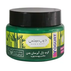 کرم ژل آبرسان دیپ سنس مناسب پوست چرب 250 میلی لیتر