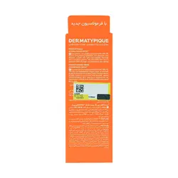 ضد آفتاب پوست خشک SPF50 درماتیپیک 50 میلی لیتر