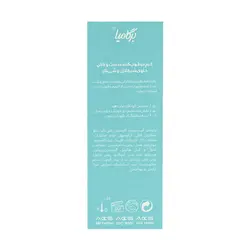 کرم مرطوب کننده دست و ناخن برگامیا حاوی عصاره کلاژن شیر 75 میلی لیتر