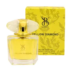 عطر جیبی زنانه برندینی مدل Yellow Diamond حجم 25 میلی لیتر