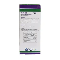 روغن ام سی تی اویل سیمرغ دارو عطار 120 میلی لیتر