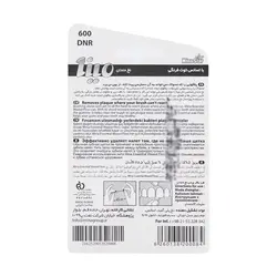 نخ دندان نازک مینا با اسانس نعنا 50 متر