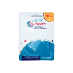 مسواک انگشتی سیلیکونی پنبه ریز