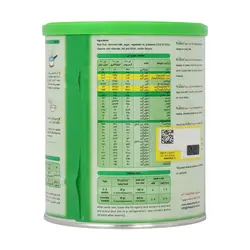 غذای کودک برنج و شیر ترولاک 400 گرم