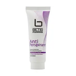 کرم ضد تعریق مخصوص بانوان بتیس ۴۵ میلی ‎لیتر