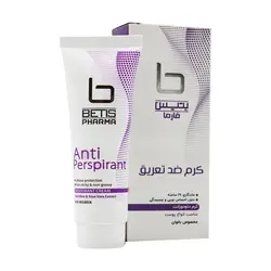 کرم ضد تعریق مخصوص بانوان بتیس ۴۵ میلی ‎لیتر