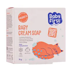 صابون بچه کرم دار سی گل ۷۵ گرم