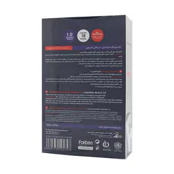شامپو رنگ موی مردانه مشکی فاربن