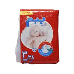 پوشک سایز 3 ببم (4 تا 9 کیلو گرم) سایز متوسط 38 عددی