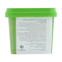 پودر موبر آلوئه ورا هرمودر 50 گرم