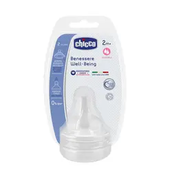 سر شیشه سیلیکونی ول بینگ چیکو مناسب 2 ماهگی 2 عدد
