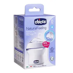 شیشه شیر نچرال فیلینگ چیکو از بدو تولد 150 میلی لیتر