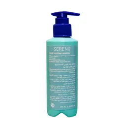 ژل ضد عفونی کننده دست سرینو حاوی عصاره آلوئه ورا 250 میلی لیتر