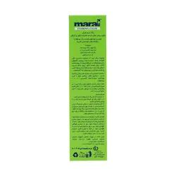 رنگ ابرو مارال 15 میلی لیتر